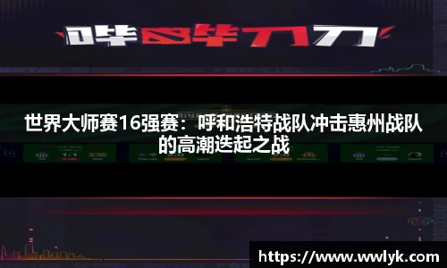 天博官方网站平台登录